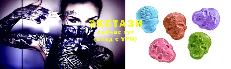 Ecstasy 300 mg  как найти закладки  Кашин 